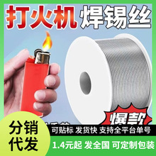 ���ͺ��a�z�f�ܺ����a����ϴ���~�����F���a�z�¿������늾�