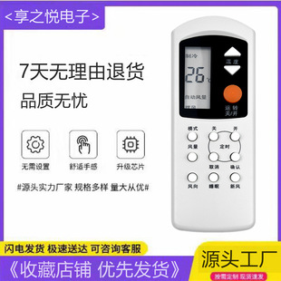 һ���m��춘��A���{�b���� RW-01 RW-11 KT-LH1 LH-01 �t�I �{�I