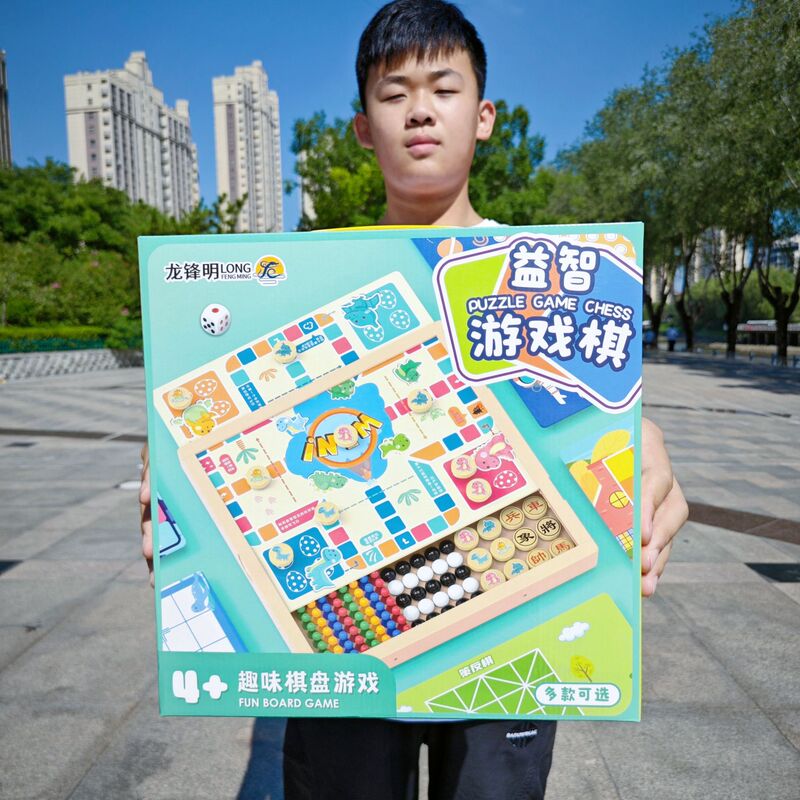 Board Game Toys Educational Chessboard Gobang Checkers All-in-One 5 Mixed Training Institutions Gift Children's Toys