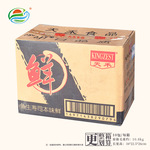 天禾鱼生寿司本味鲜酿造酱油 6g&times;150商用传统工艺打包小刺身酱油