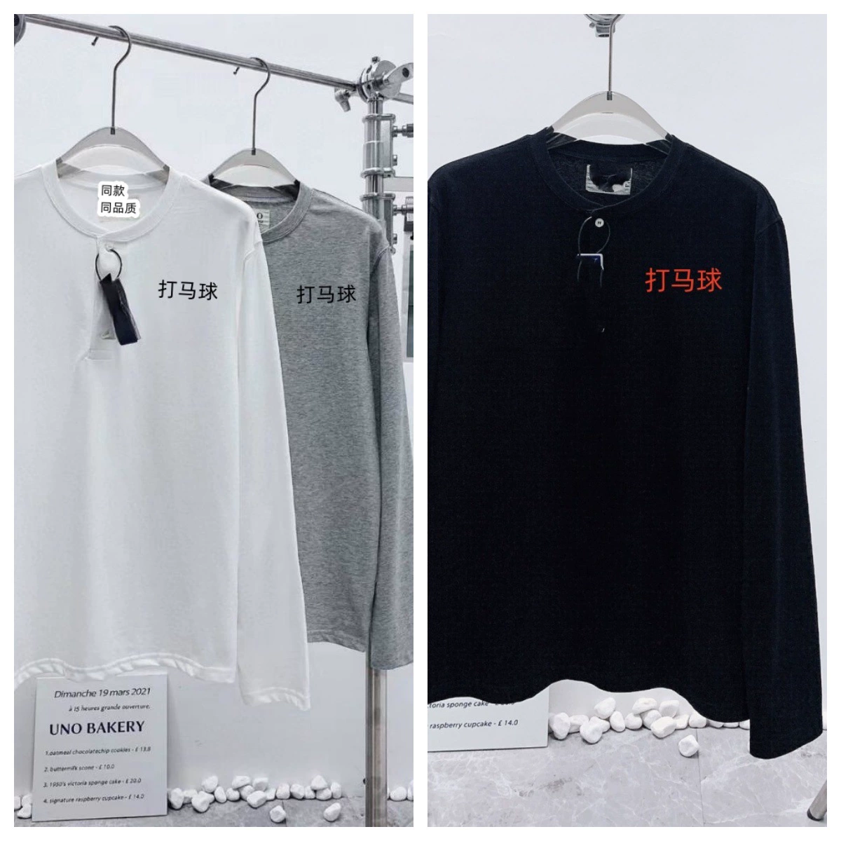 2025 новый осенний стиль, играющий поло, мужская толстовка с круглым вырезом, свободная и универсальная повседневная куртка на пуговицах с длинными рукавами, бесплатная доставка