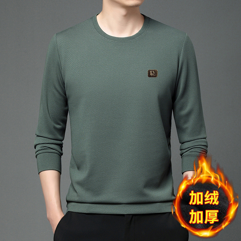 罗蒙长袖t恤男圆领休闲秋冬季中年打底衫上衣服纯色卫衣男秋衣男T|undefined