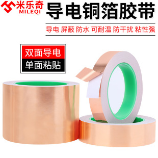 �p���~���z���͸ߜ���ճ���p�挧��z�����ɔ_����΁ţ�~���z��