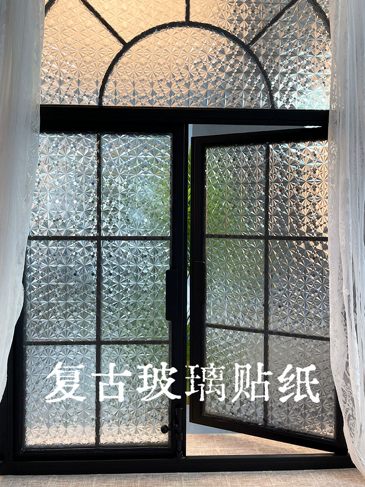 Резные наклейки на стекло, наклейки на окна в стиле ретро, защита от света, непрозрачная пленка для ванной комнаты, защита от подглядывания.