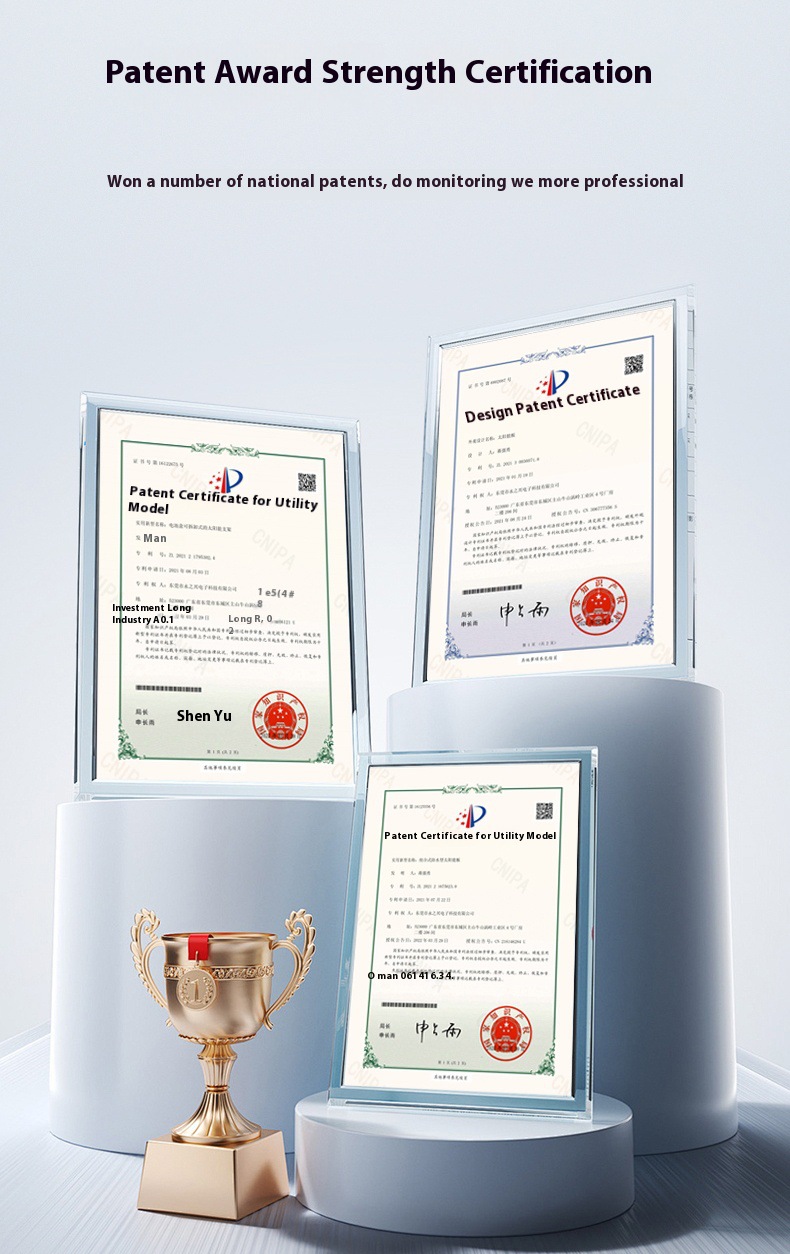 永之兴太阳能监控_05