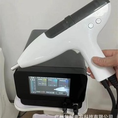 最新のアップグレードされたジーンガン水光溶融脂肪除去シミ除去しわ美白リフティングジーンアトマイザー