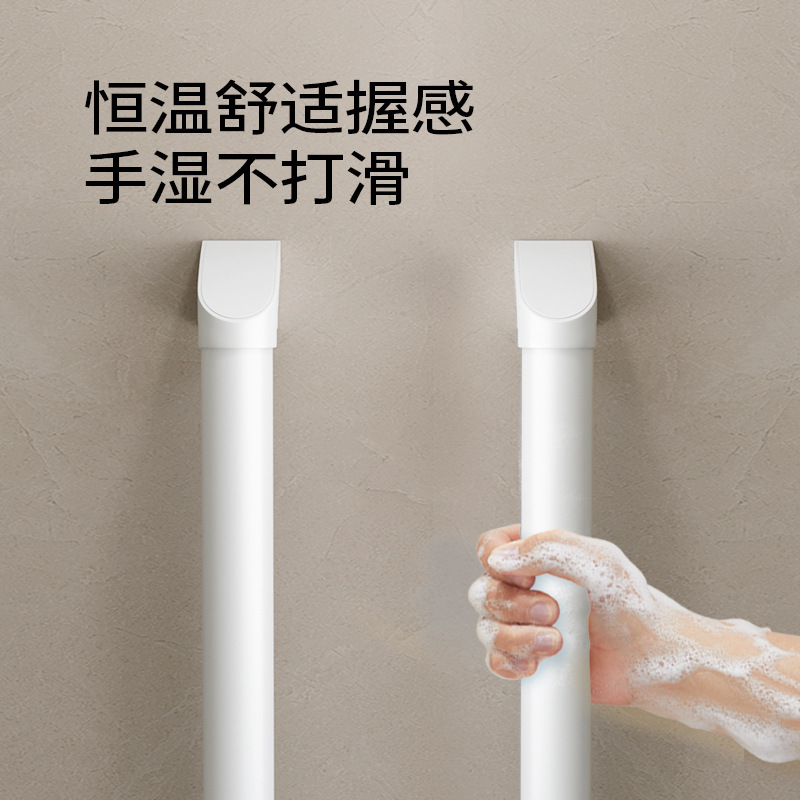 浴室浴室手すり和風樹脂高齢者トイレワンライン手すり落下防止トイレ安全ハンドル|undefined
