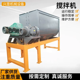 肥料加工设备;制粒干燥设备;粉碎机