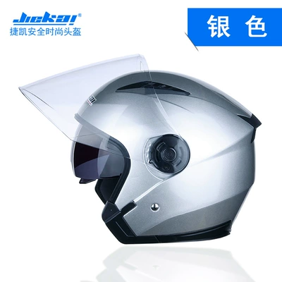 Motosiklet kaskı (dəbilqə) — car helmet half-helmet four-season - silver-m