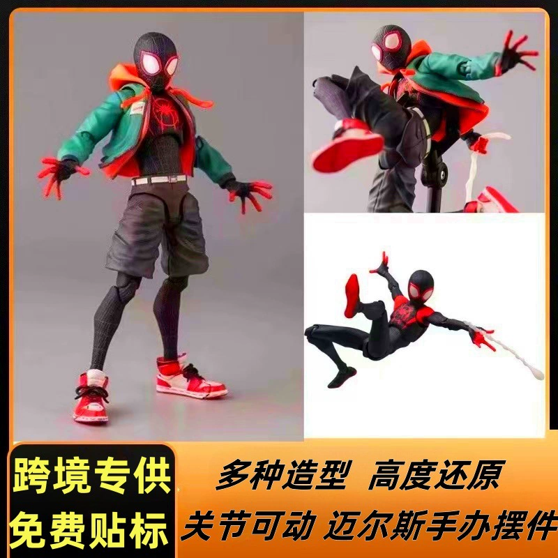 Майерс Человек-паук ручной орнамента трансграничный Человек-паук кукольный параллельный космический суставы движущийся оптовая игрушка