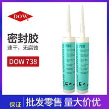 ������738���z DC738�zճ�� �������z �ٸɲ����g���z