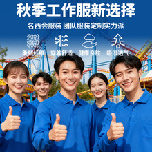 定制餐饮服务员POLO衫工作服透气薄款咖啡奶茶店纯棉短袖POLO衫