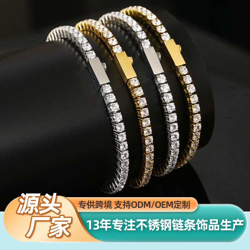 Store manager recommends stainless steel 316 tennis chain titanium steel inlaid zircon bracelet titanium steel precision polishing effect zircon bracelet