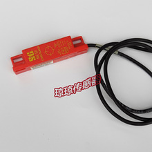 A021*STI 44531-0210 MC-S2 �ſ��ش�����