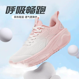 女式运动单鞋;女式板鞋;乐福鞋