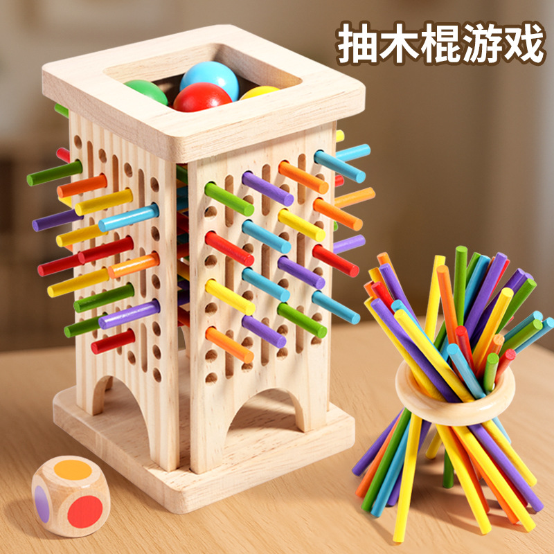 Wooden Stick Balance Game for 3 to 6 Years Old Brain Thinking Concentration Training Double Battle Kidsren's Educational Toy