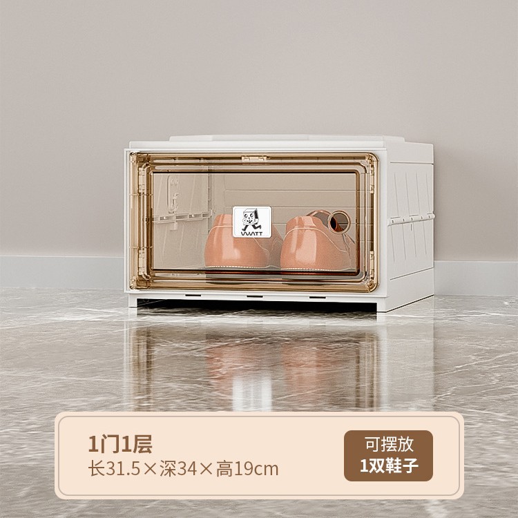 Zapatero integrado de lujo ligero, instalación gratuita, desmontaje, zapatero plegable Pooh Tutu, caja de almacenamiento de apartamento pequeño, armario de almacenamiento