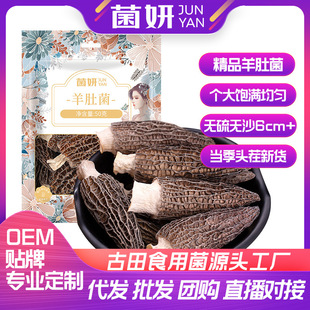 �����l���ӹ���������Ǿ�50�ˮ�����؛�^��̱�6cm+����خa