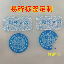 �˺�����˺���oЧһ���Ա����������˔������ڲ����z�N������