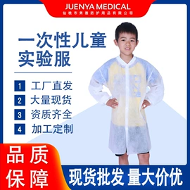 其他一次性;一次性内裤;无纺布帽