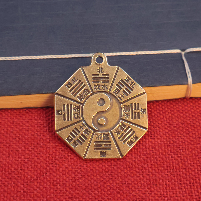 Brass Square Brand Double-Sided Pendant Copper Bagua Round Card Charm Car Keychain Pendant Bagua Brand Manufacturer Wholesale Jewelry Brass Square Brand Double-Sided Pendant Copper Bagua Round Card Charm Car Keychain Pendant Bagua Brand Manufacturer Wholesale Jewelry