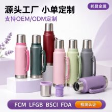 �¿��y�ֱ����Љش�����304���P䓱��ر����Ᵽ�ر����\��ˮ��