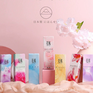 �ձ�����NIPPONKODO���㻨�L��޹޹�²����¿՚��Ą����국�����