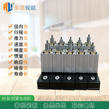 �ŷ�늄Ӹ�΢��늄Ӹ״�������Ƹ׶���ֱ���߾��ȷ���늄��ƗU