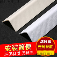 PVC�����o�Ǘl �o���Ǳ��o�l���o�Ƿ�ײ�l��ꖽǾ� �b��o��