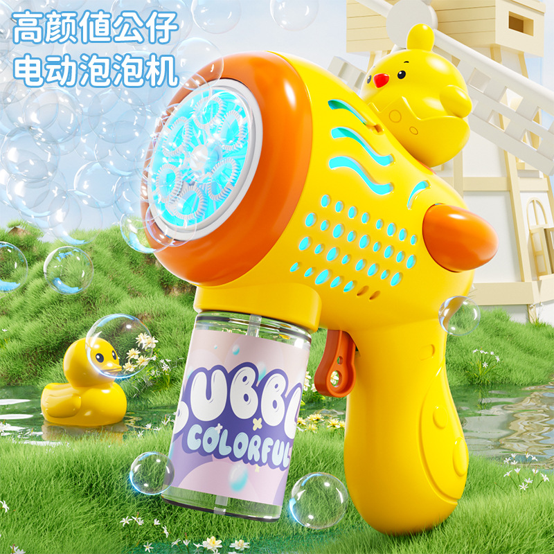 Iluminación para niños, máquina de burbujas de pato, juguete de burbujas automático, pistola de burbujas eléctrica interactiva entre padres e hijos al por mayor