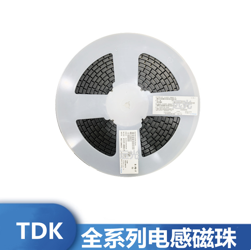 电源电路用 绕线铁氧体贴片电感器SLF12575T-2R7N7R0-PF