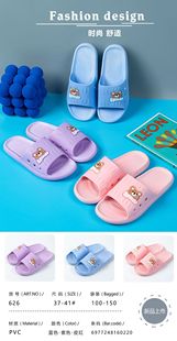 �ļ��¿�Ůʿ��Ь������Ь�ɐۿ�ͨ������ЬŮʿЬ���l�N��