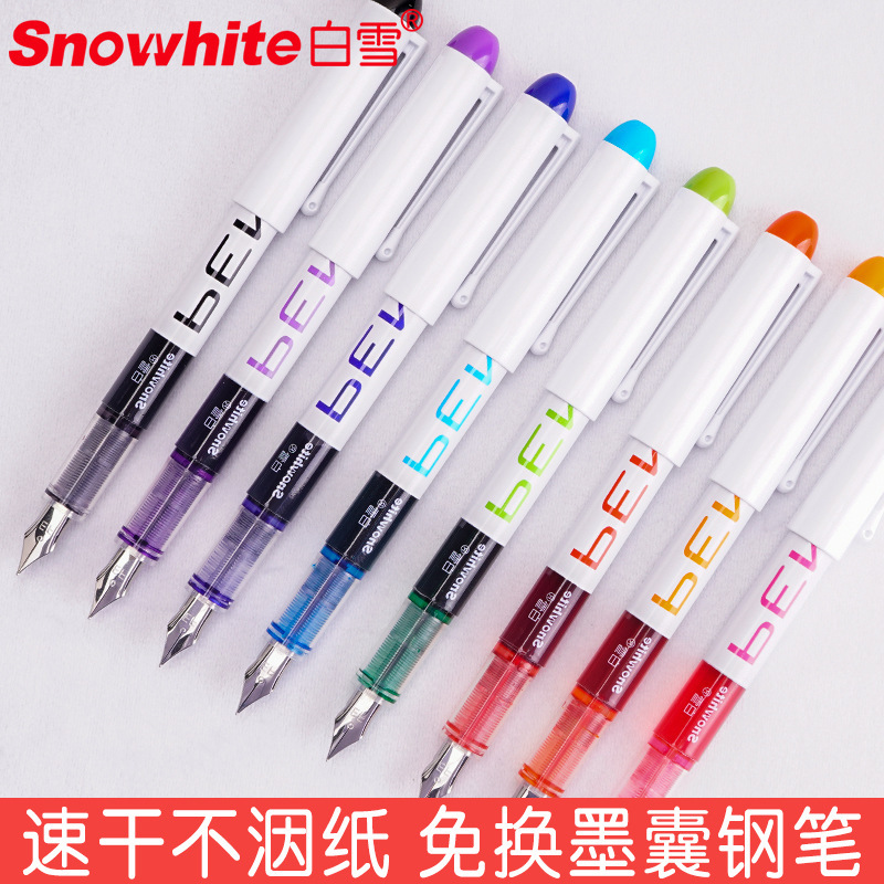 Baixue Fp10 Direct Liquid Color Fountain Pen, Quick-Drying, Ef Tip 0.38mm, Disposable, Large Capacity, No Need to Replace Ink Cartridges