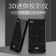 DLPֳͶӰx4Ka3D΢ͶӰC֙CͶӰ2+32G