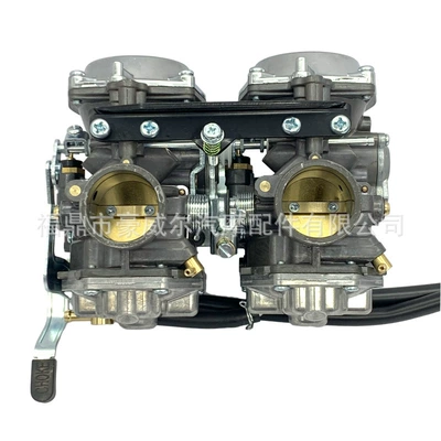 Pd34J Xv400 Is Suitable Carburetor