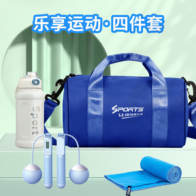 ワンピース発送のスポーツ記念品、会社のコミュニティ活動、チームビルディング、学校の運動会、高級感のあるスポーツギフトパック|undefined