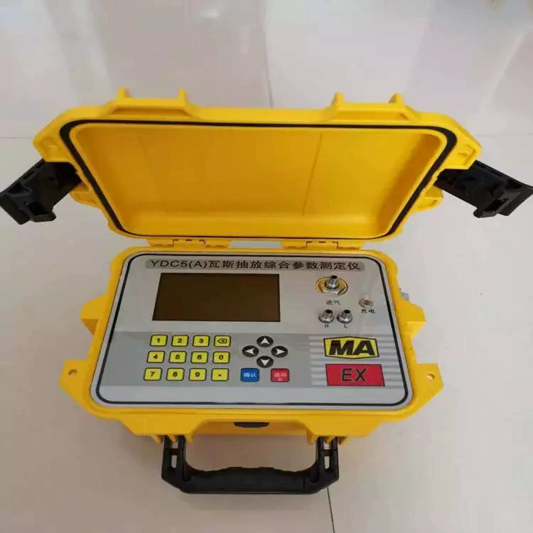 Комплексный измеритель газа для угольной шахты Чжуншэн