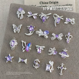 美甲饰品;其他美甲产品;美甲工具套装