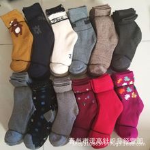 秋冬加厚款全毛圈中筒男女袜库存混色毛巾中腰休闲中老年保暖袜子