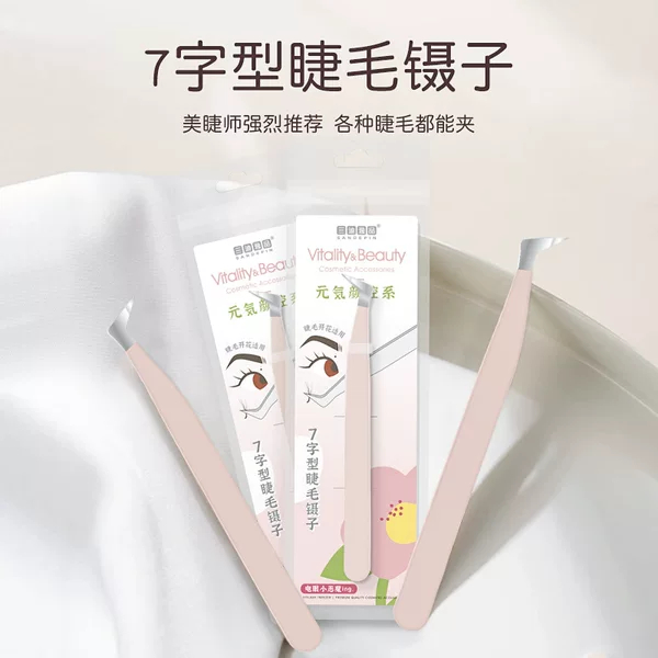 Sandyipin High-Precision False Eyelash Tweezers and Clips, Professional Eyelash Grafting Tools for Beginners and Eyelash Artists