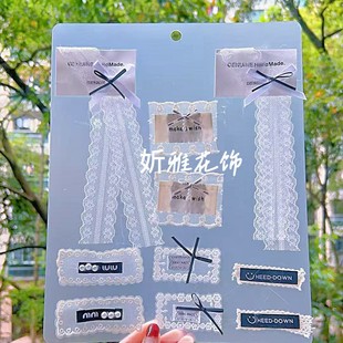 Factory Direct Sales New Mesh Lace Embroidery Trademark Headwear Shoes Socks Hats Bags Accessories Clothing Accessories