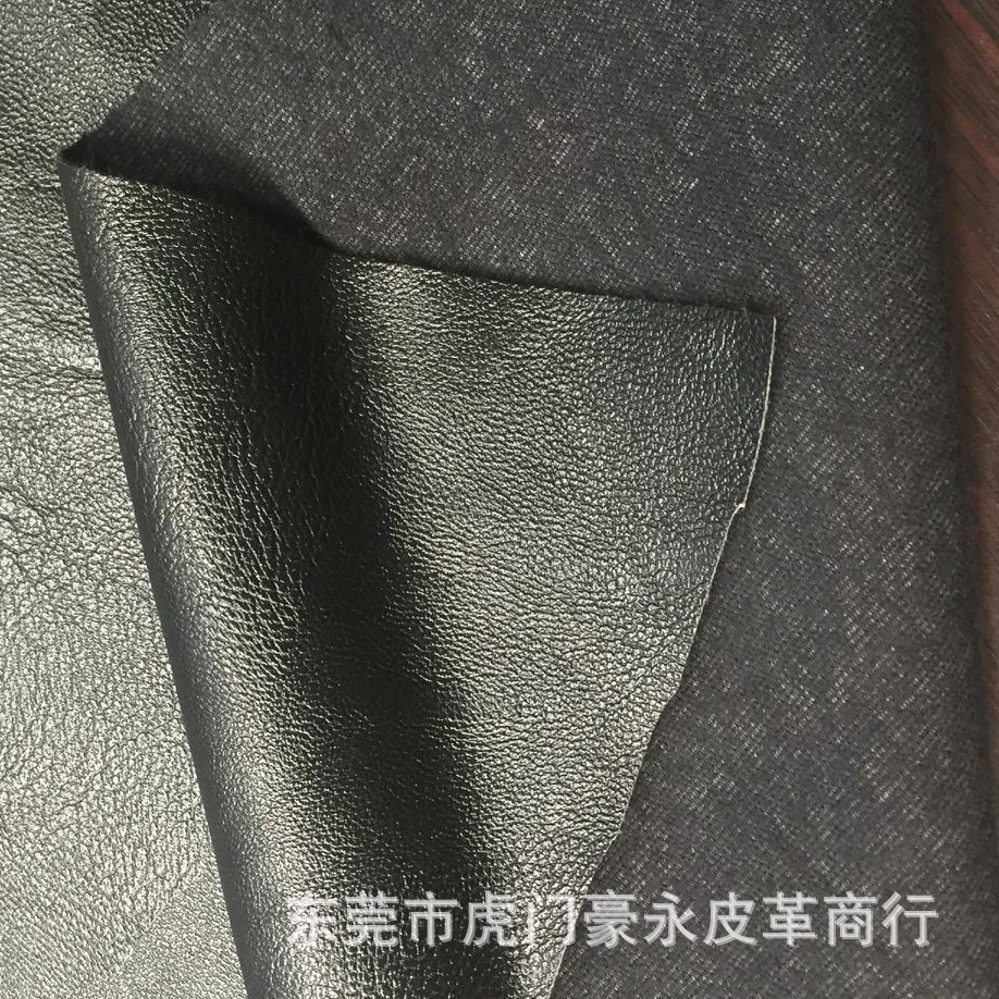 现货小批皮革PU面料全黏胶非诚勿扰服装革适用皮衣皮裤手套