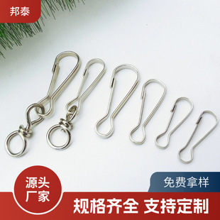 ���l304���P���đ���FƤ�iđ���쵤�۽���耳׿����D�o��8�ֿ�