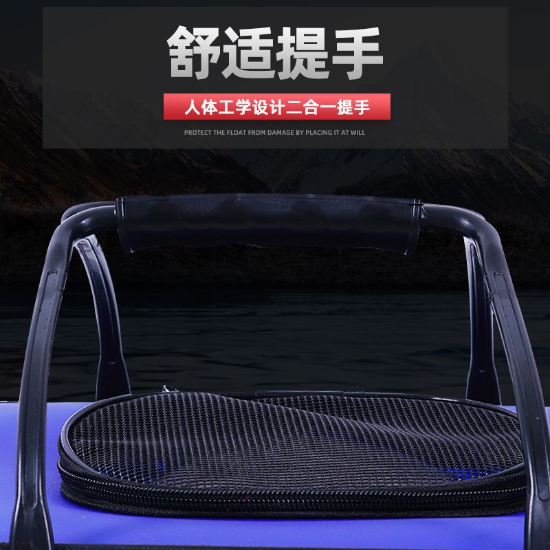 Fishing Bucket Eva Thick Folding Live Fish Bucket Multi-functional Fish Holding Box Integrated Fishing Bucket Fishing Tackle Wholesale