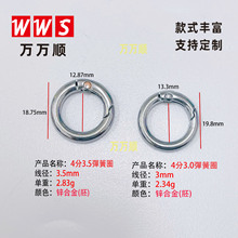 4��3.5 18mm�A���\�Ͻ����ɿ�3.5���� 4��3.0 �����A�Ώ���耳׿�