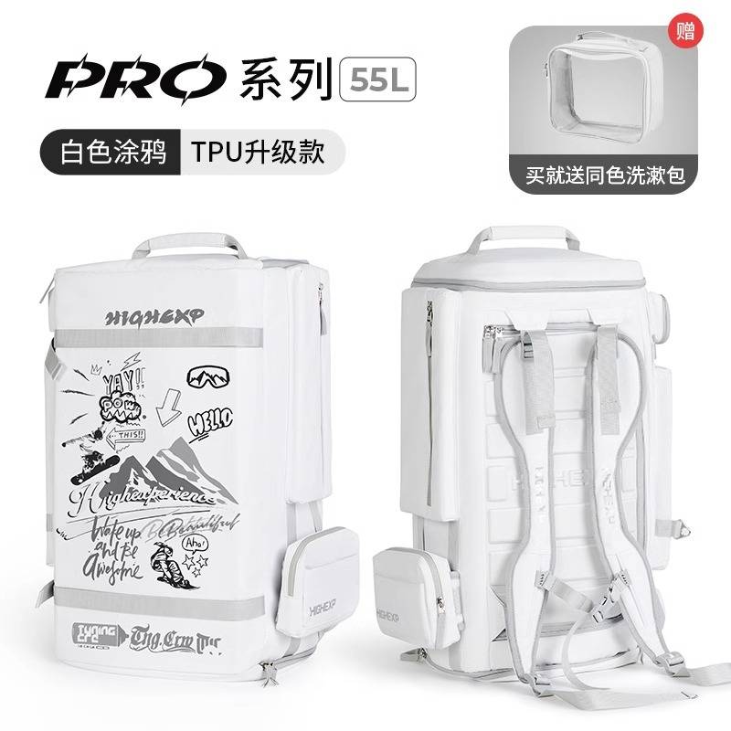 Mochila para Equipo de Esquí Impermeable con Separación Seco y Húmedo para Esquí image 7