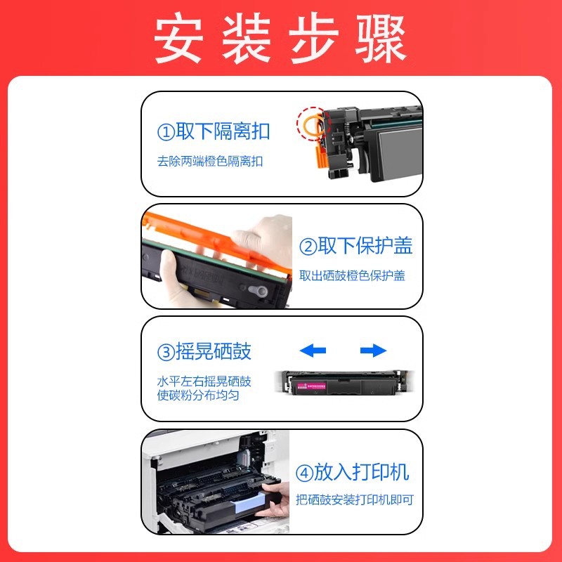 Para HP 4203dw cartucho de tóner 4203dn / cdn impresora 4303fdw / fdn / dw cartucho de tóner W2300A