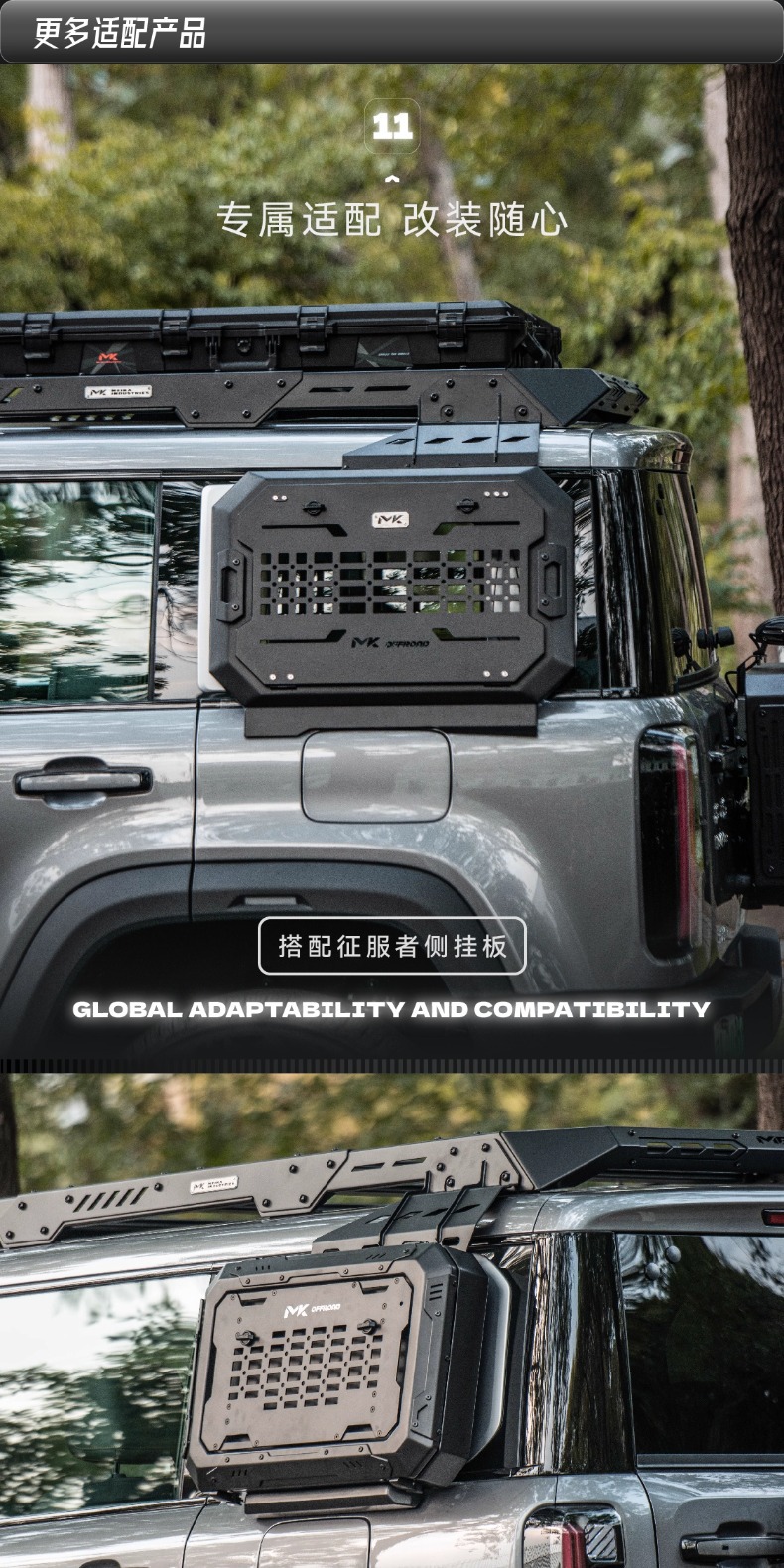 24-26 Brand New Beijing Bj40 American Car Luggage Rack Frame Modified Mk Roof Platform Ladder Mecha Net Accessories