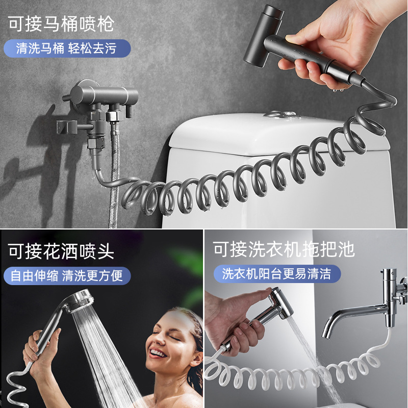 Inodoro pistola manguera telescópica limpiador de las mujeres tubo de entrada línea telefónica tubo de primavera grifo de la ducha tubería de agua elástica