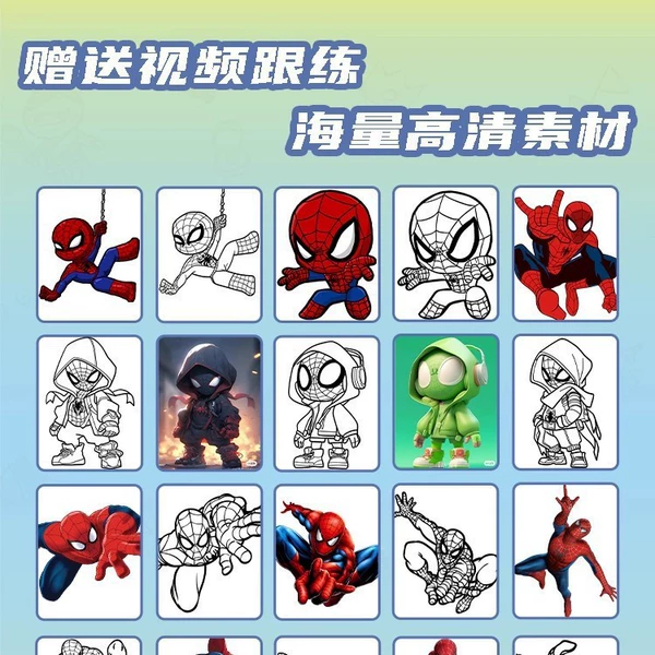 Preview